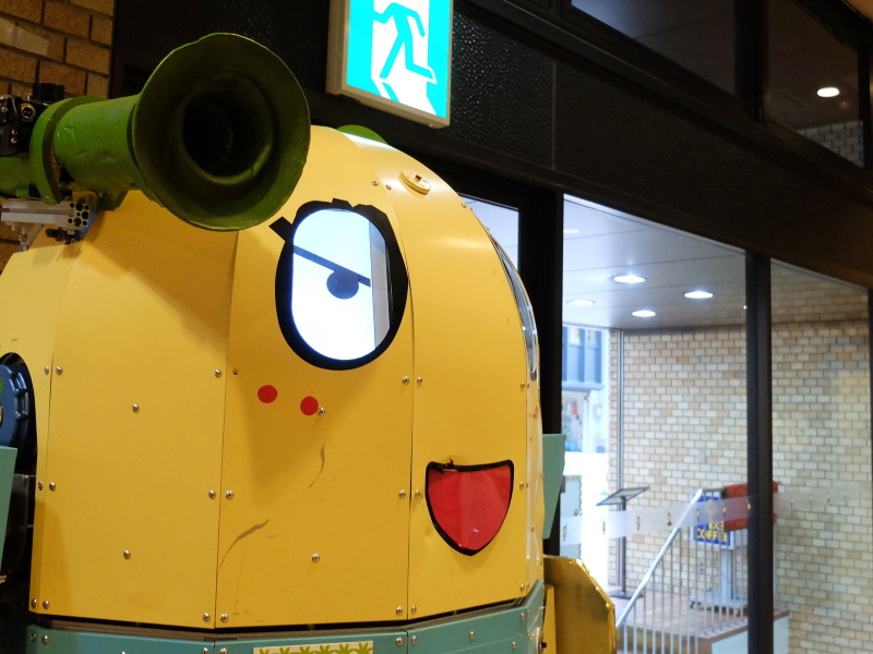 攻撃すると、ちょっと悪そうな顔になる