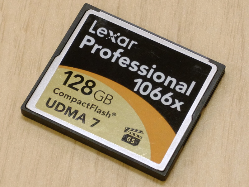 転送速度が倍速表記の製品もある