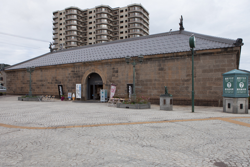 会場は小樽運河そばの小樽市観光物産プラザ（運河プラザ）