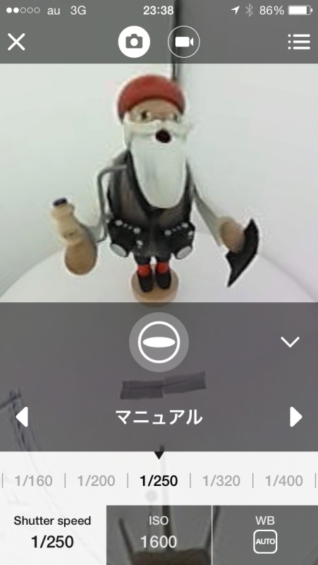 絞りは固定のため、任意のシャッター速度とISO感度の組み合わせで露出を決定する。