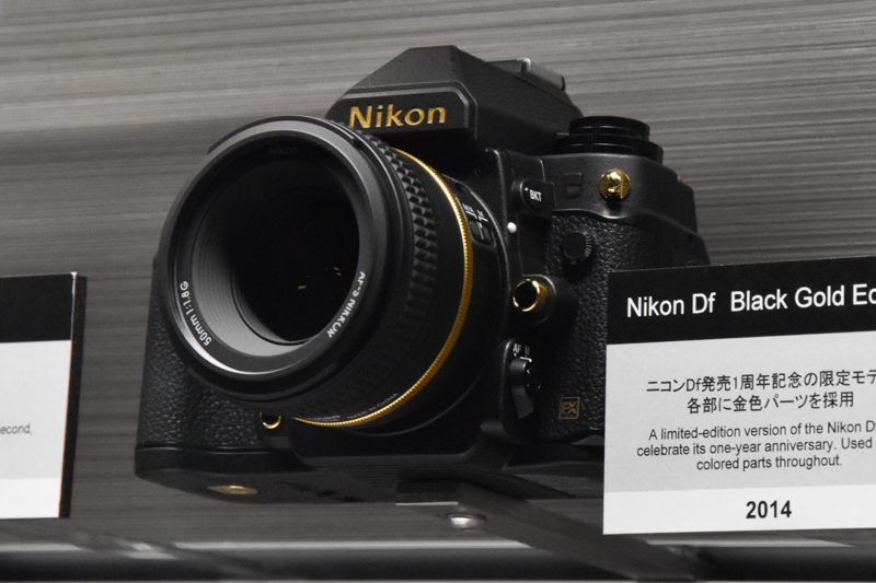 Df Black Gold Edition