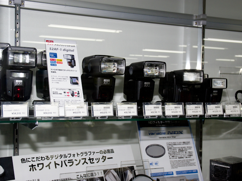 メッツのクリップオンストロボ