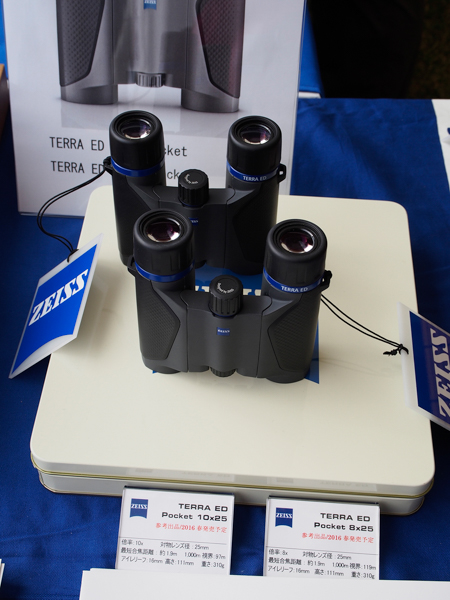 エントリークラスに属する「TERRA ED Pocket 10×25」と「TERRA ED Pocket 8×25」。価格は4万〜5万円程度になる見込み。