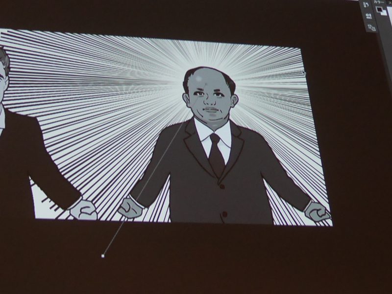 集中線が。モデルはAdobeのシャンタヌ・ナラヤンCEO