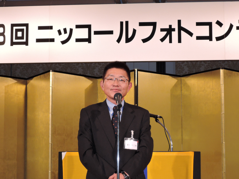 青木竹二郎さん