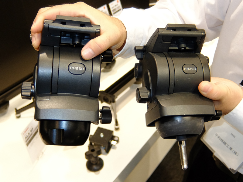 従来品（右）との比較。底部がフラットになっている