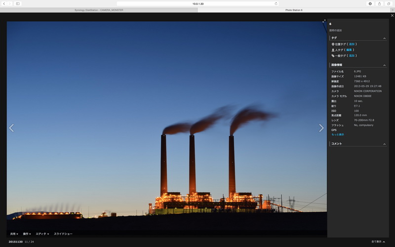 付加できるタグは3種類。