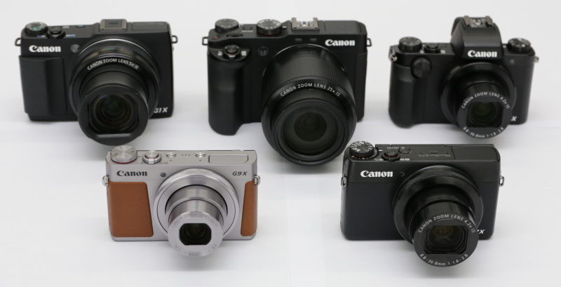 PowerShot Gシリーズ、現在の顔ぶれ
