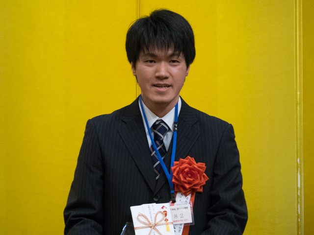 奨励賞を受賞した増田貴大さん