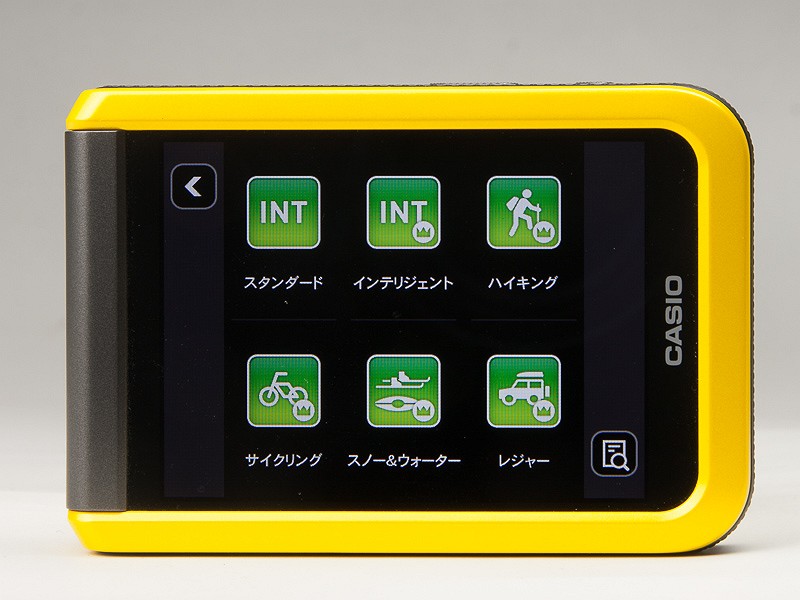 インターバル撮影は6種類