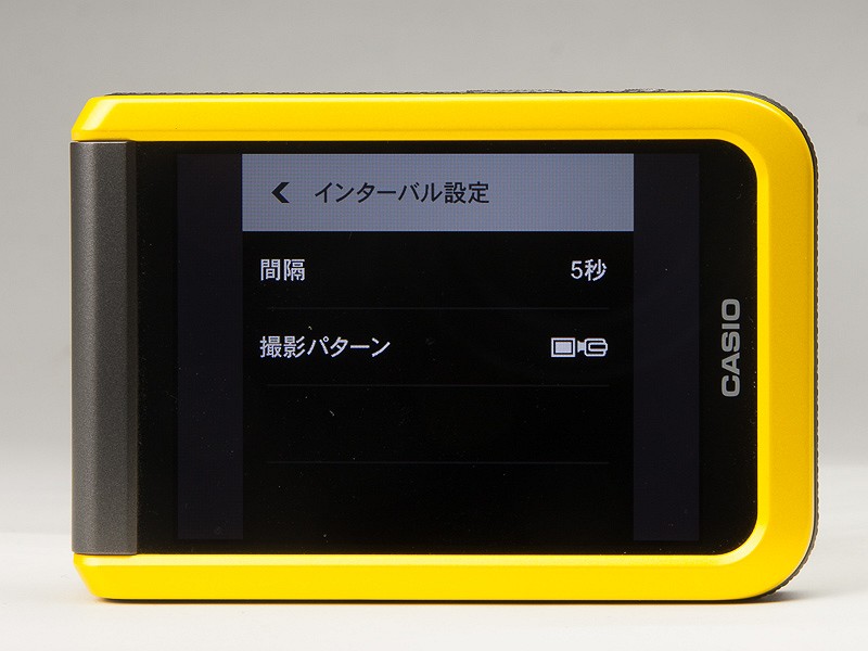 無線設定画面。まずはBluetoothのペアリングを行う