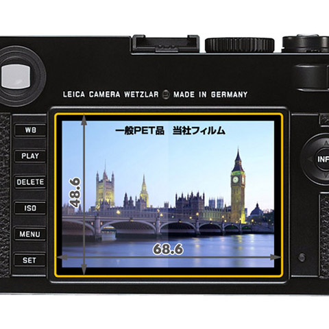 ハクバ、ライカM（Typ240/262）用の液晶保護フィルム - デジカメ Watch