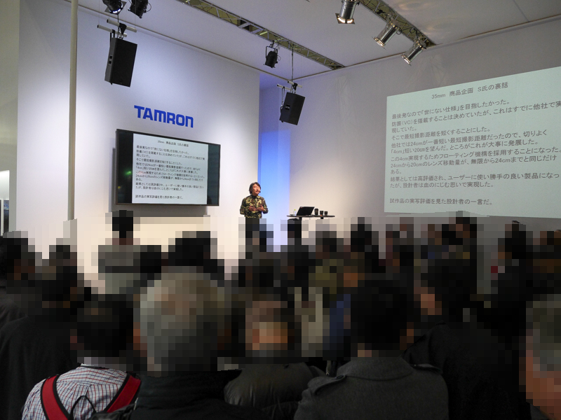 阿部秀之氏によるステージが行われており、超満員だった