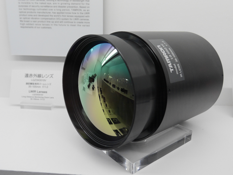 こちらは遠赤外線レンズ