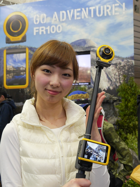 EX-FR100。分離して様々な使い方ができる