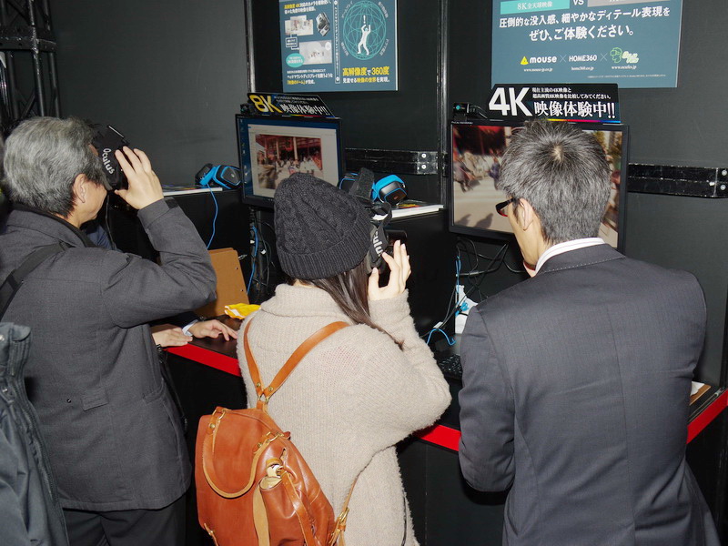 高いPC性能を活かして、「Oculus Rift」によるVR体験も実施していた