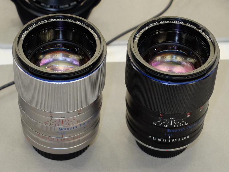 105mm F2 Apodization