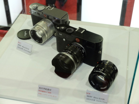 CP+2016】ミラーレス用MFレンズ「IBERIT」とKIPONマウントアダプターが