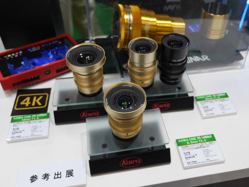 ゴールドの鏡胴が目を引いていた