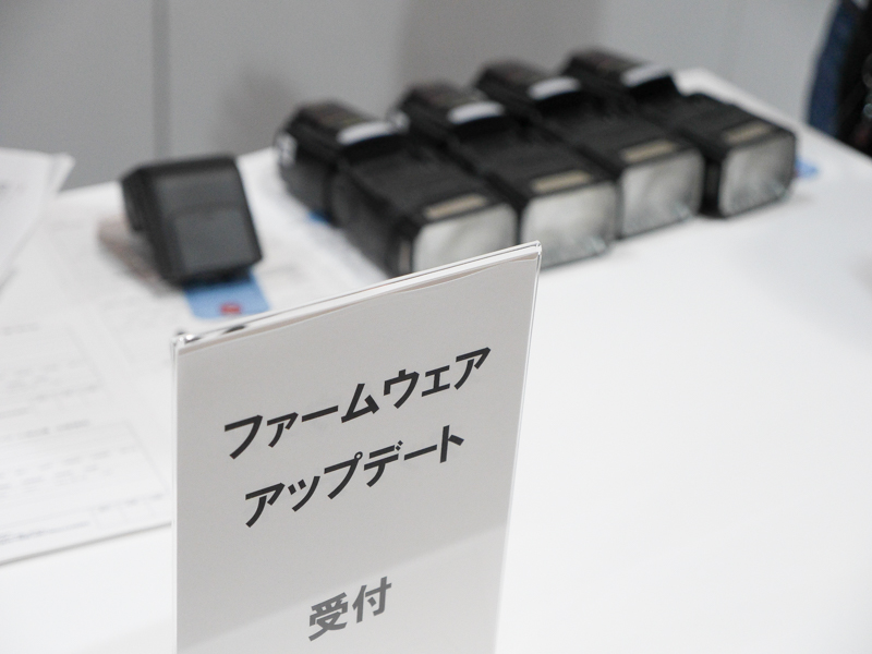 ファームウェアのアップデートサービスも