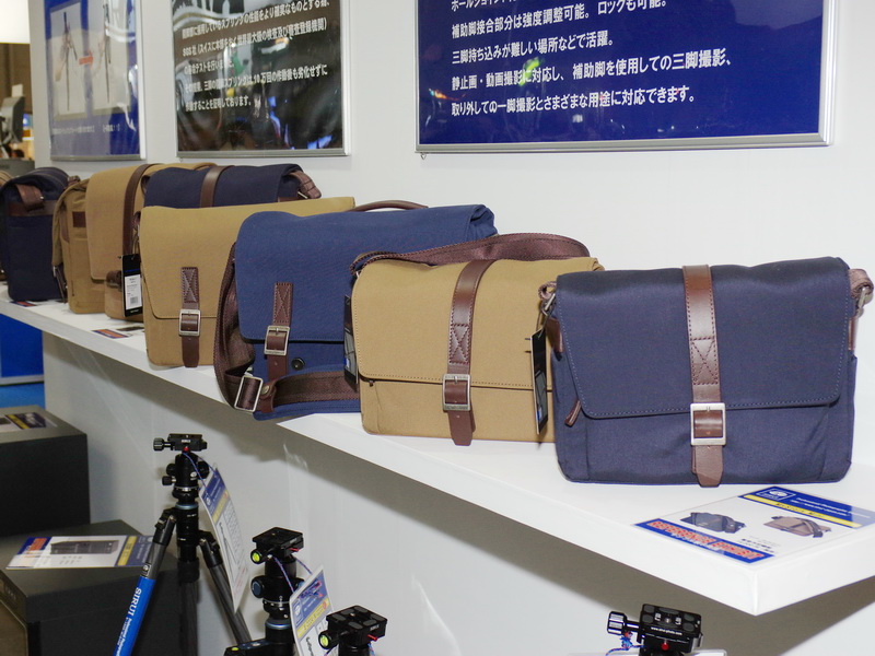 シルイ製カメラバッグ「MyStory」シリーズ