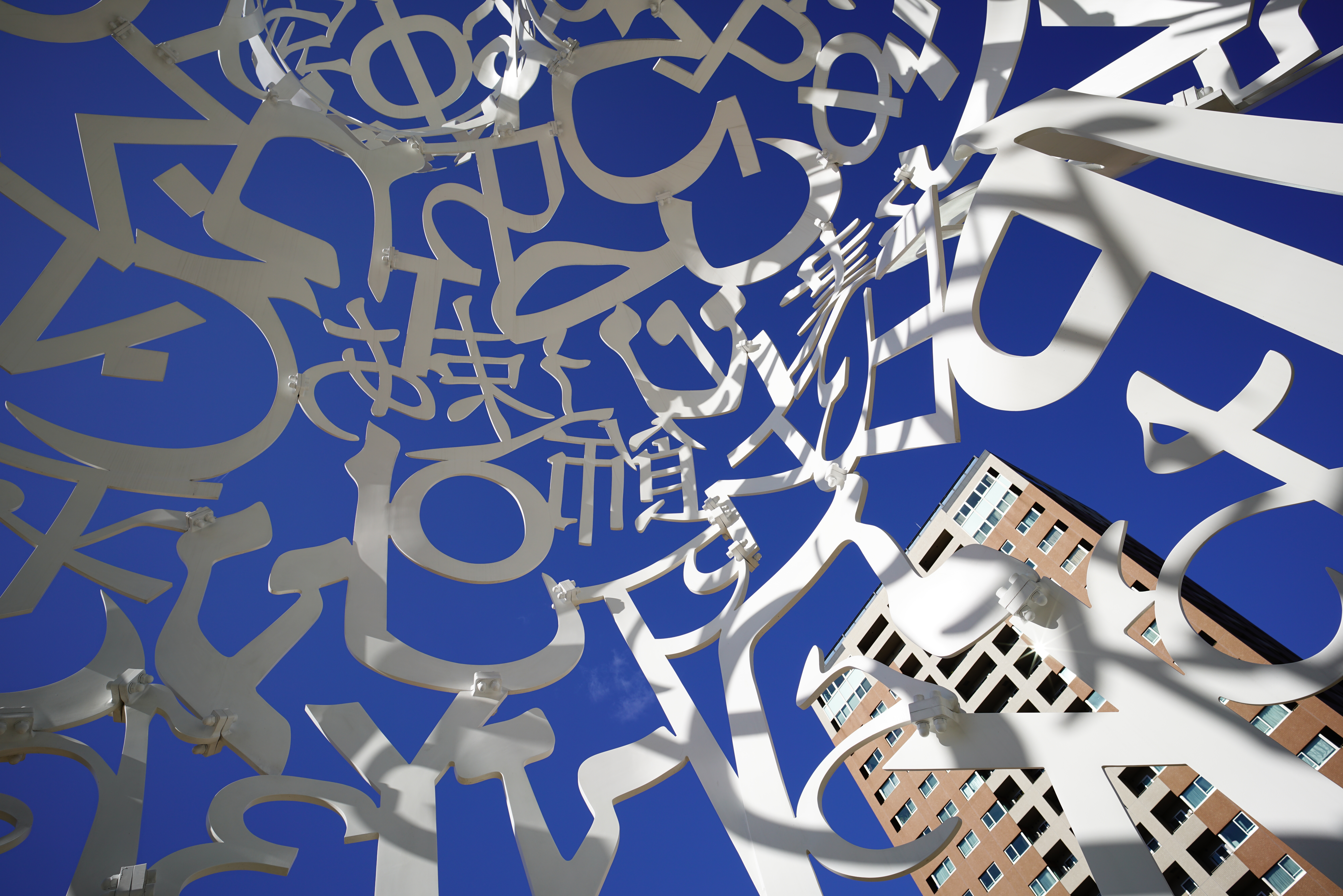 絞りF5.6・距離約2mで撮影。α7R II / 1/640秒 / F5.6 / 0EV / ISO100 / マニュアル / 21mm