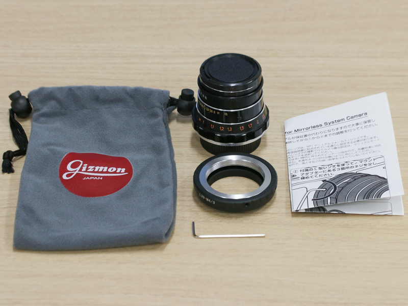 内容。レンズキャップやギズモンロゴ入りのポーチも付属