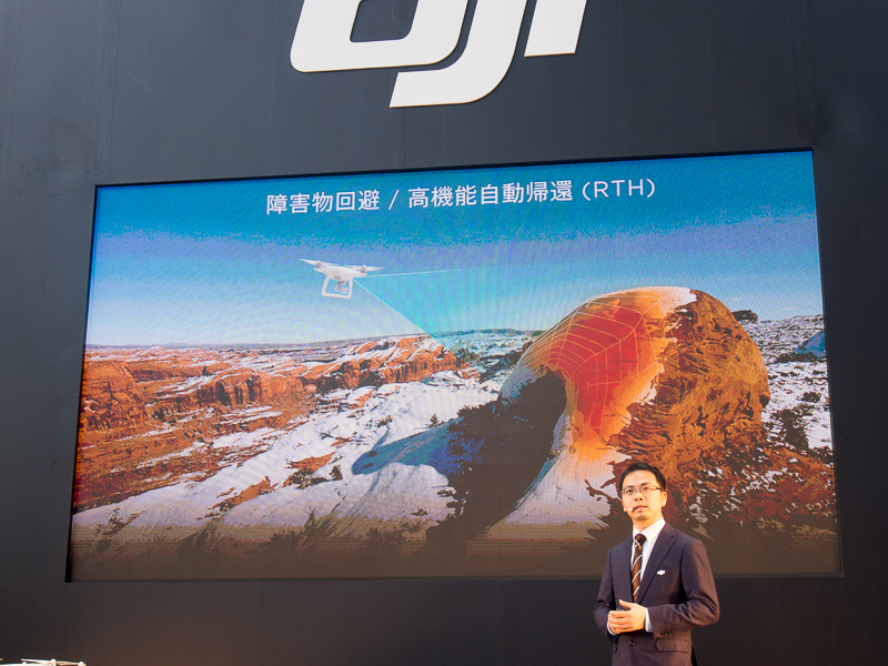 帰還機能（RTH）でも活用される。