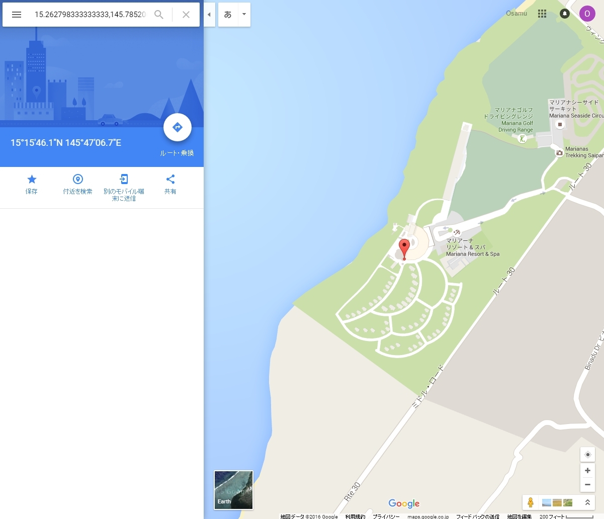 さらに「GPS」の文字をクリックすると、Google Mapのサイトに移動する