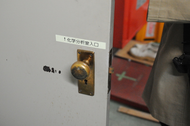 ドアノブひとつも歴史の証人だ