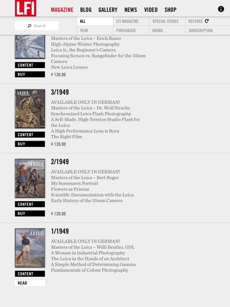 1949年から1959年までのバックナンバーが加わった