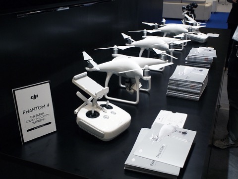 ジャパン・ドローン2016」で見かけた最新ドローンたち - デジカメ