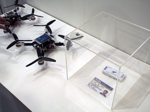 ジャパン・ドローン2016」で見かけた最新ドローンたち - デジカメ