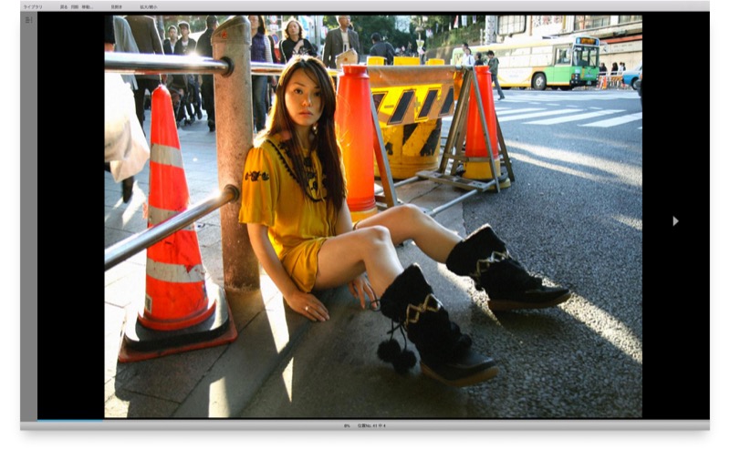 ©CRP CROSSROAD PROJECT