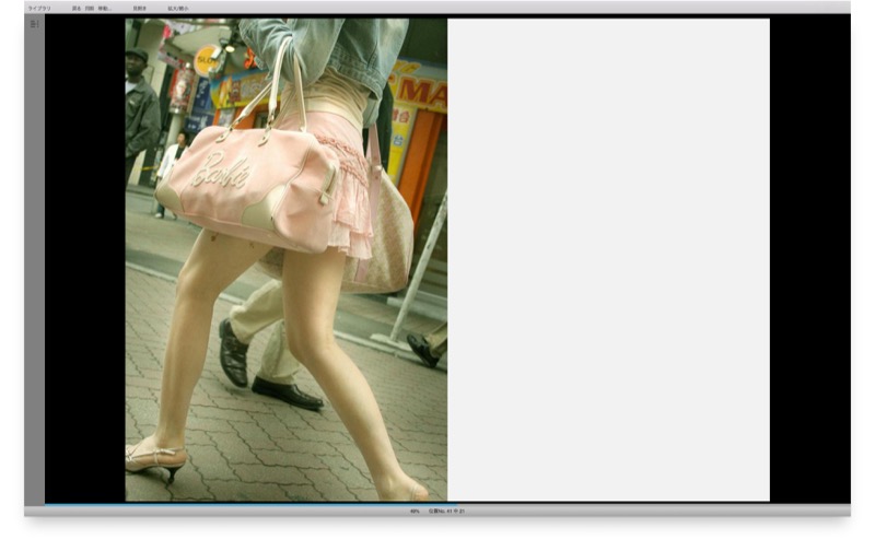 ©CRP CROSSROAD PROJECT