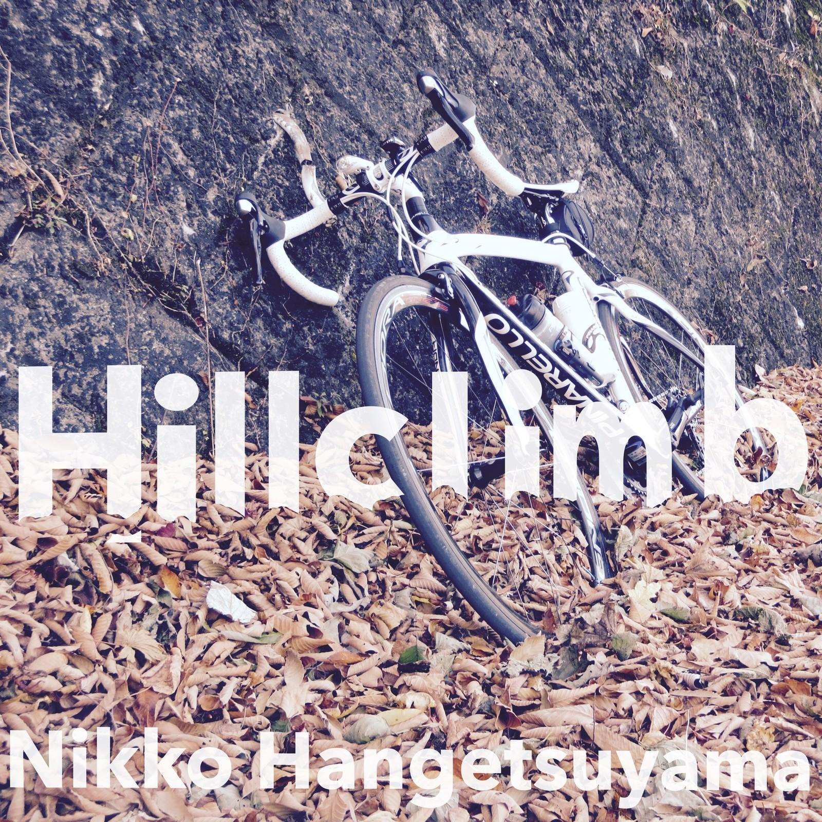 ギャラリー掲載作品