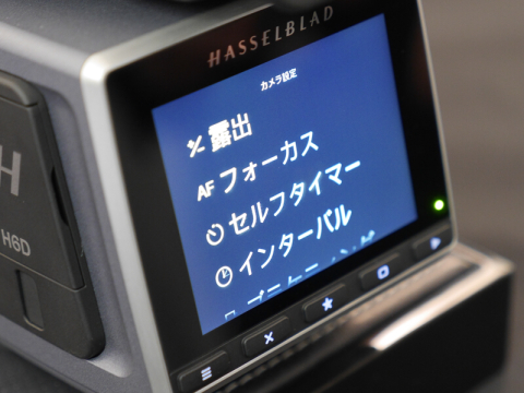 ハッセルブラッド、1億画素中判一眼レフ「H6D」がお披露目 - デジカメ