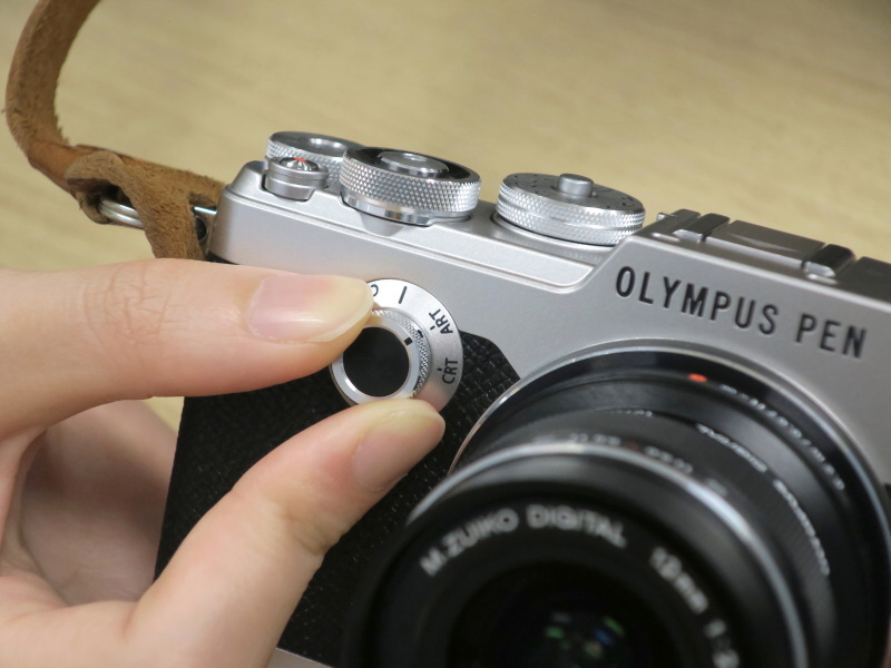 知らずに、「ここのネジが～」と言ってしまった無知な私。ダイヤルが正解です。