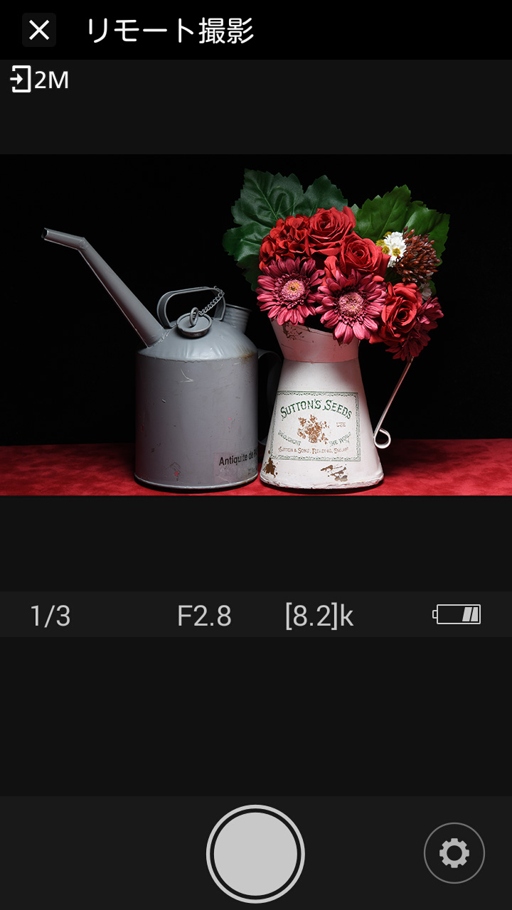 リモート撮影やオリジナル画像の転送など、転送するデータ量が大きいときはBluetoothからWi-Fiに切り替えることも可能だ