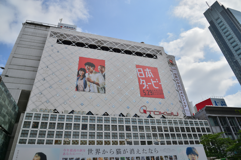 「第19回世界の中古カメラフェア」は5月31日（火）まで東急百貨店東横店西館8階催物場（東京・渋谷）で開催される。入場は無料。営業時間は10時～21時。最終日は18時閉場