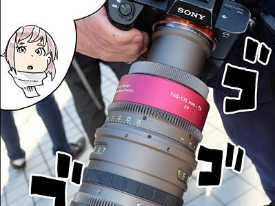 キヤノン、EOS唯一のフィルム一眼レフカメラ「EOS-1v」を販売