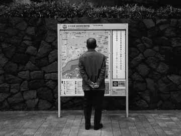 山内道雄　香港　写真集　土門拳 第35回土門拳賞受賞作品展 山内道雄写真展「DHAKA」 - デジカメ