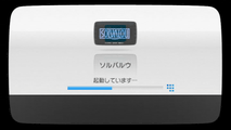 Wii バージョン4 0jでsdhc Sdカード起動に対応 Sdカードメニュー の追加で使い勝手は変わる Game Watch