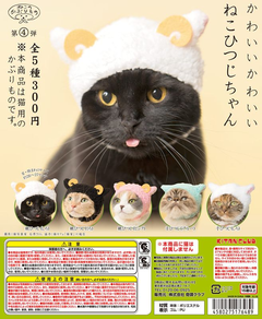 奇譚クラブ、「かわいい かわいい ねこひつじちゃん」発売決定 - GAME
