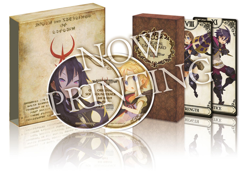 ルフランの地下迷宮と魔女ノ旅団」最新情報公開 - GAME Watch