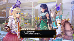 フィリスのアトリエ ～不思議な旅の錬金術士～」最新情報公開 - GAME Watch