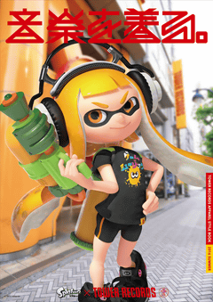 スプラトゥーン*シオカラーズ*タワレココラボ*グッズまとめ売り21点セット スプラトゥーン*シオカラーズ*タワレココラボ*グッズまとめ売り