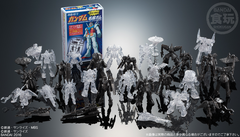 サクッと2分でガンプラ作成！ 「2分で作る！ ガンダム名鑑ガム」発売