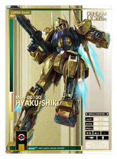 ガンダム UCカードビルダー SR ユニコーンガンダム(覚醒) ガンダムucカードビルダー 新品]ガンダムカードビルダーUC 覚醒