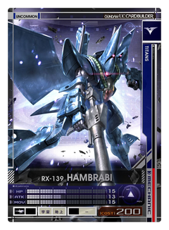 AC「機動戦士ガンダム U.C.カードビルダー」、カード第2弾「覚醒